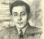 Литературная гостиная «Виртуоз сатирического жанра»