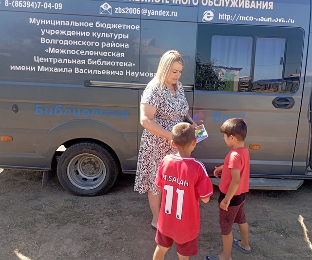foto 2025 08 07 15 21 001