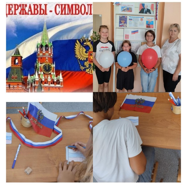 foto 2025 08 22 13 47 002