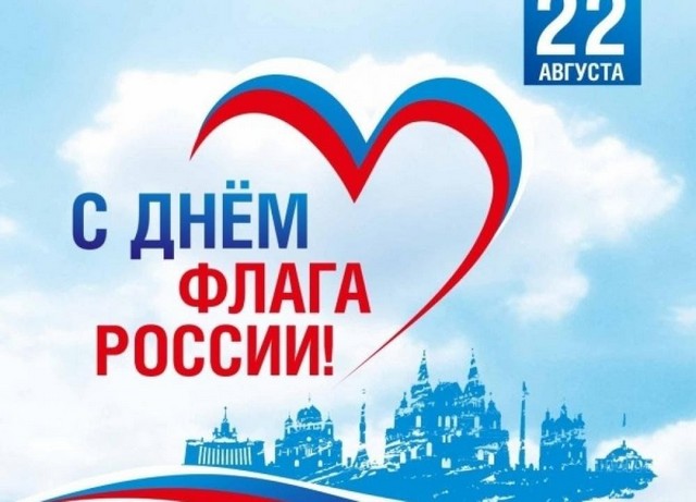 foto 2025 08 25 10 55 001