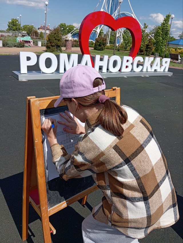foto 2025 08 26 17 20 001