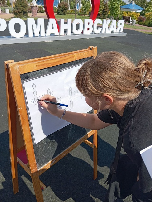 foto 2025 08 26 17 20 002