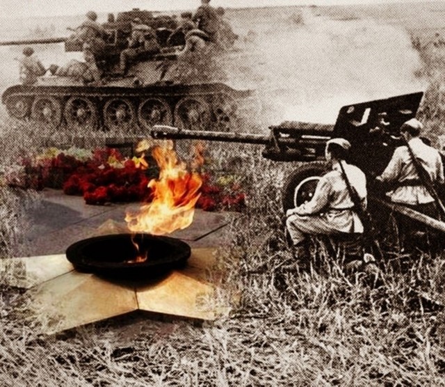 Август 43-го