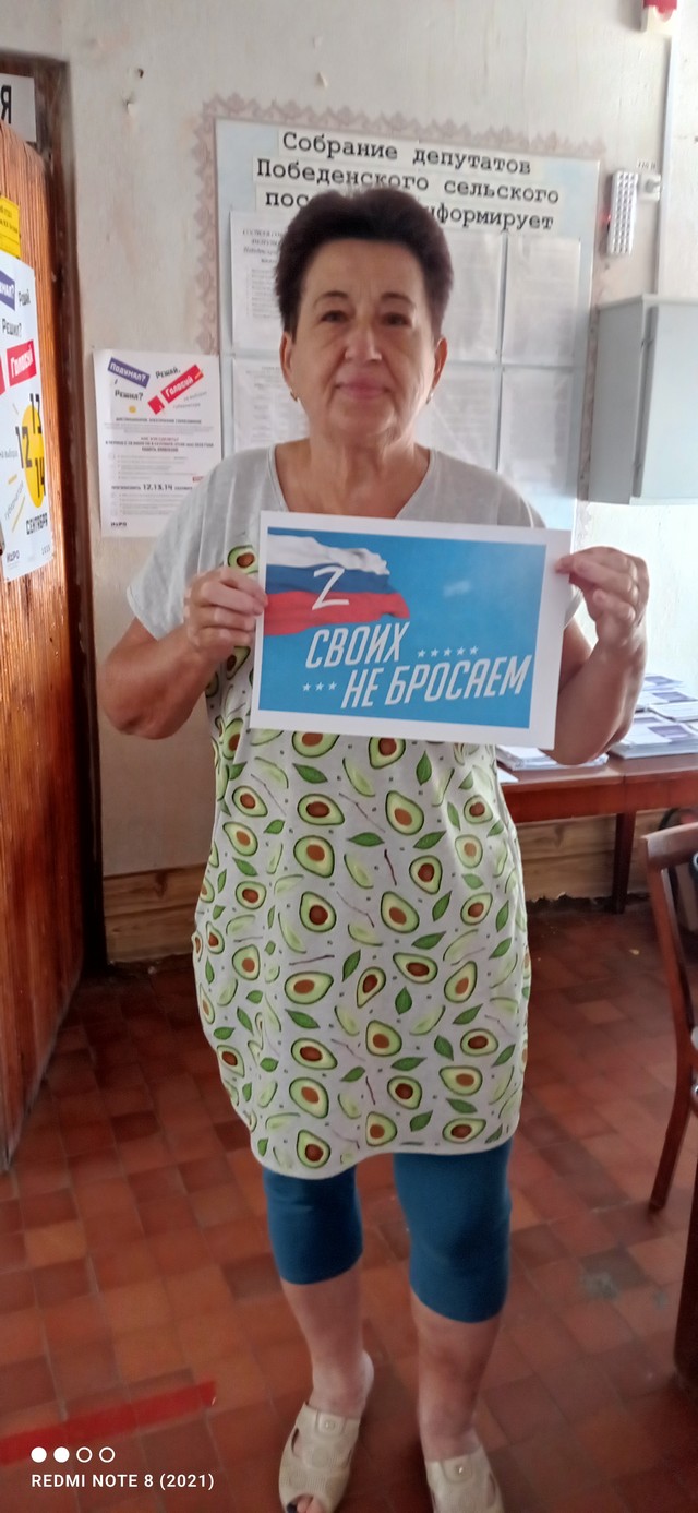 foto 2025 08 27 10 08 003