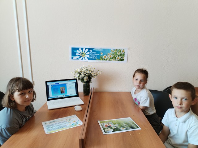semja 080725 02