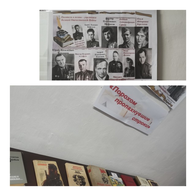 Foto 2025 09 02 16 12 001