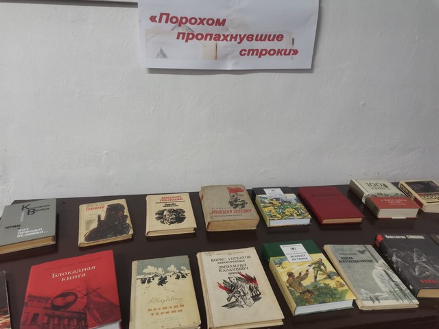 Foto 2025 09 02 16 12 003