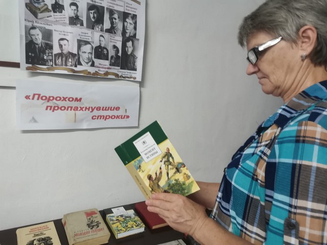 Foto 2025 09 02 16 12 005