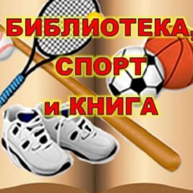 Foto 2025 09 02 16 34 001