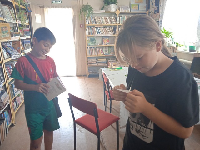 Foto 2025 09 02 16 34 005