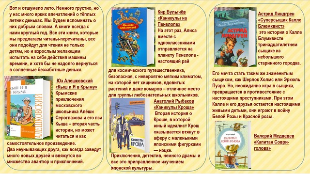 Foto 2025 09 02 16 47 002