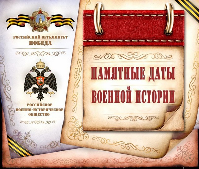 Foto 2025 09 02 16 53 001