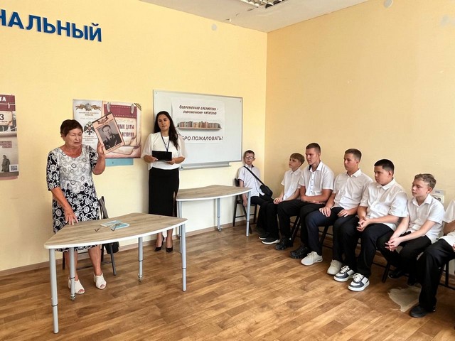 Foto 2025 09 02 16 53 004