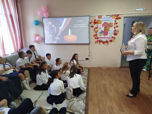 Foto 2025 09 03 14 19 002