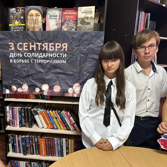 Foto 2025 09 03 16 06 003