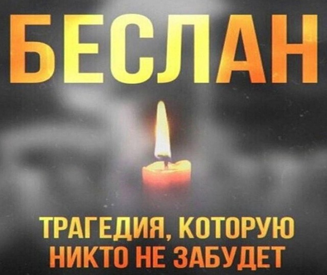 Foto 2025 09 04 20 32 001