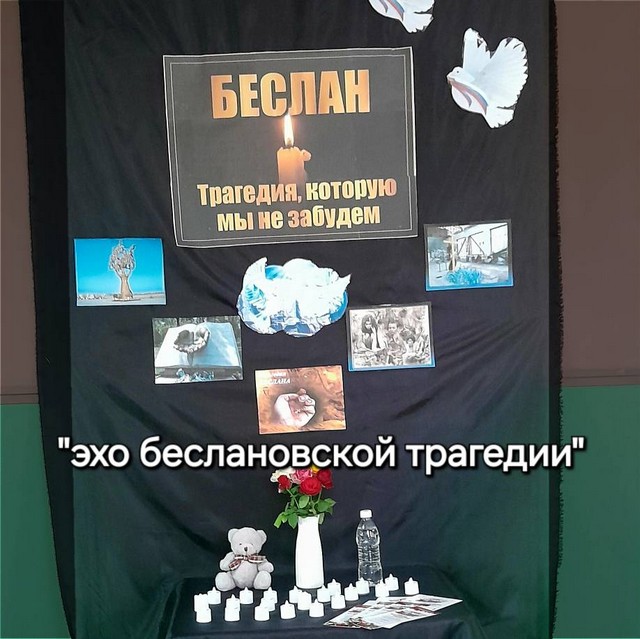 Foto 2025 09 04 20 34 001