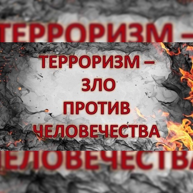 Foto 2025 09 05 10 03 003