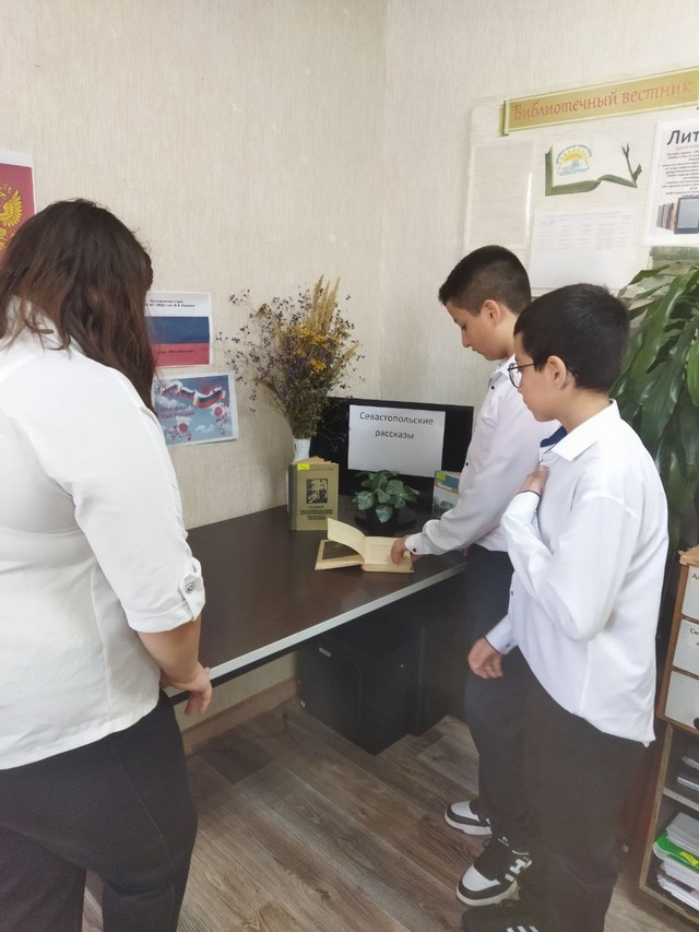 Foto 2025 09 05 18 00 002