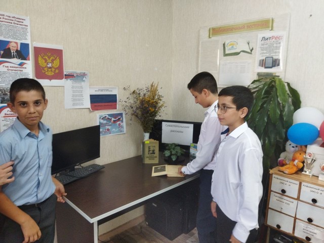 Foto 2025 09 05 18 00 004