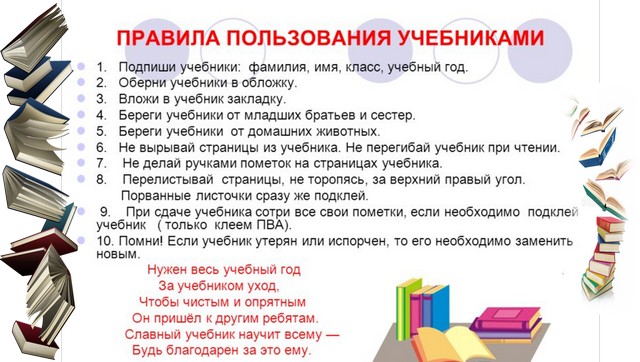 foto 2025 09 12 08 57 001
