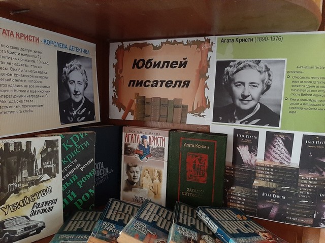 foto 2025 09 12 09 05 002