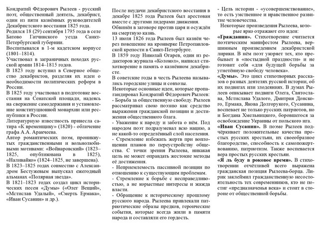 foto 2025 09 12 09 14 005
