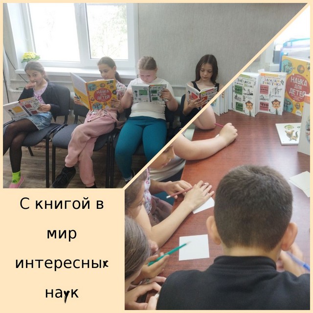 foto 2025 04 28 14 06 8