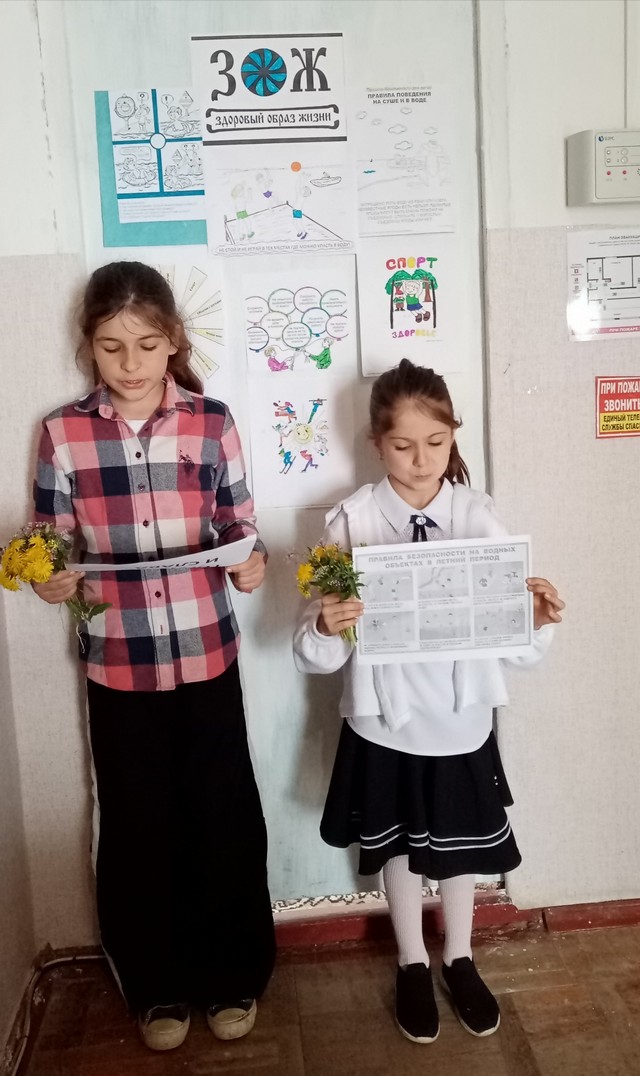 foto 2025 04 28 14 20 1