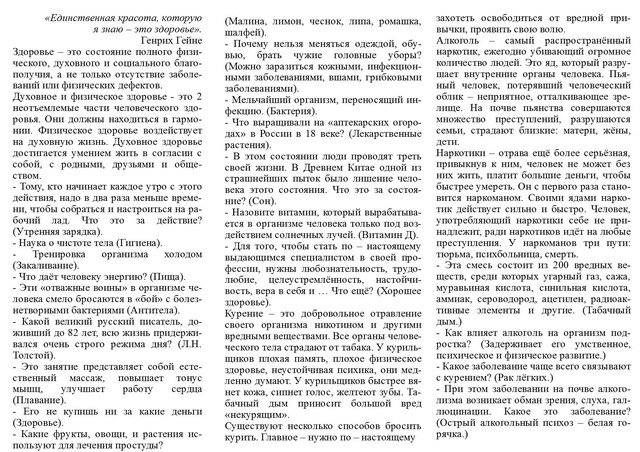 foto 2025 04 28 14 26 8