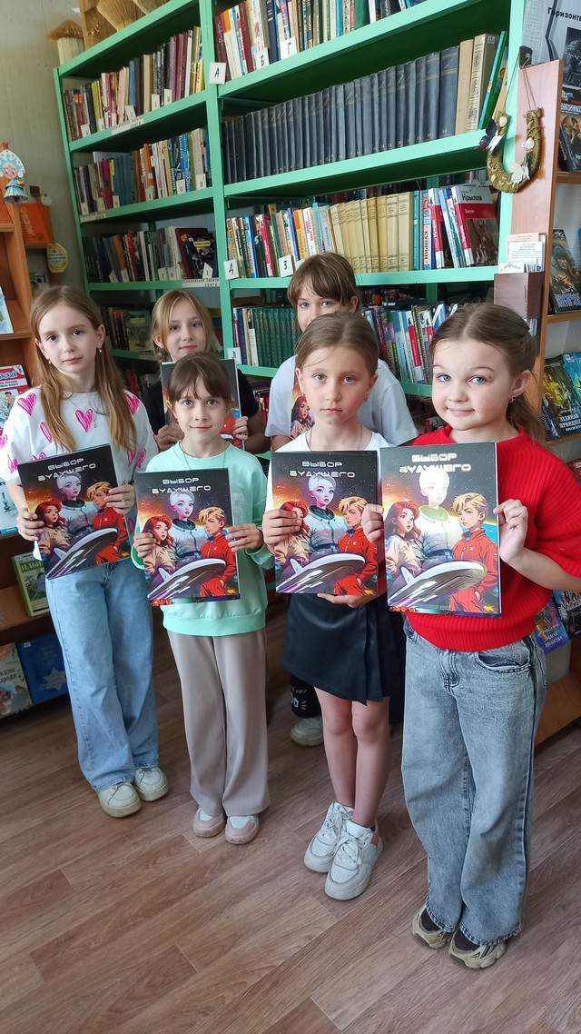 foto 2025 04 28 14 41 3