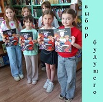 foto 2025 04 28 14 41 4
