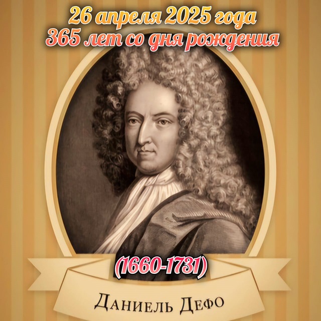 foto 2025 04 28 14 48
