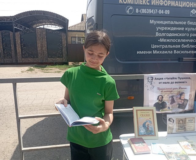 foto 2025 06 06 14 23 005