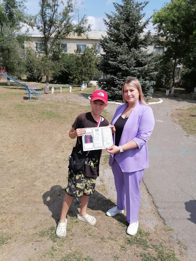 foto 2025 06 27 16 19 003