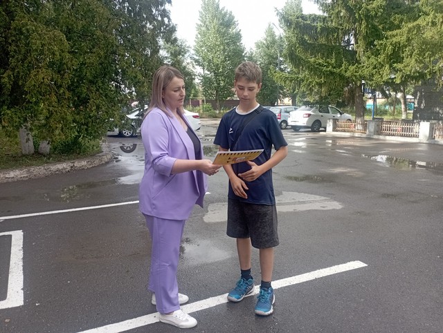 foto 2025 06 27 16 19 004