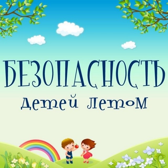 foto 2025 07 24 13 05 001