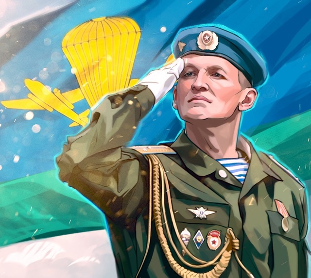 Свободное падение