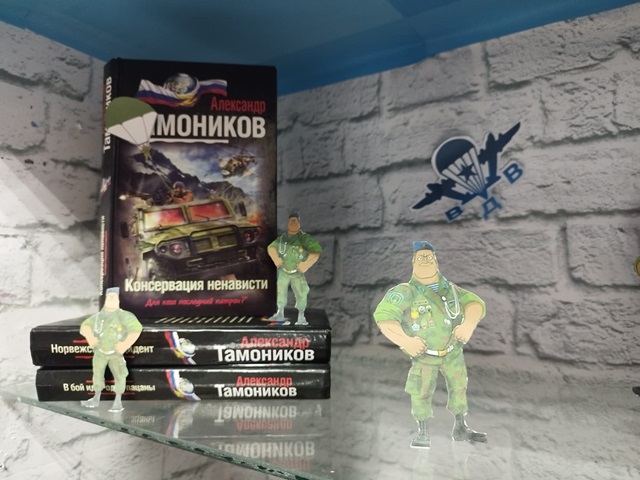foto 2025 08 05 17 48 4